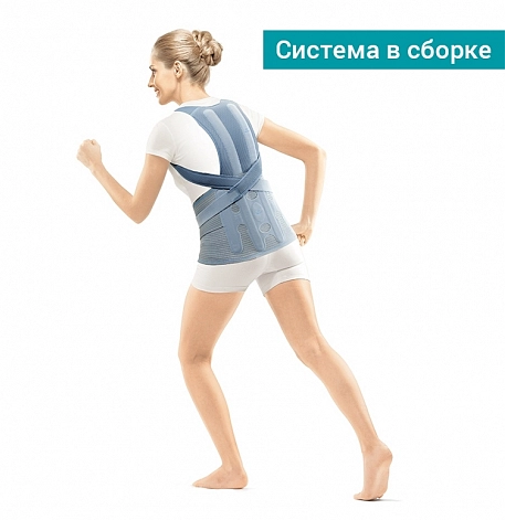 Ортопедический корсет BS-222 Orlett, умеренная фиксация купить в OrtoMir24