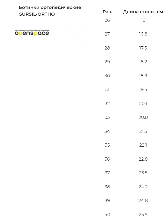 2026-01-19_11-40-17.png 2026-01-19_11-40-17.png